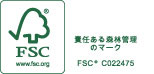 FSC認証取得